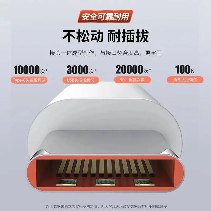 66W Huawei Charge Cable Line 6A Fast Charging - Image 6