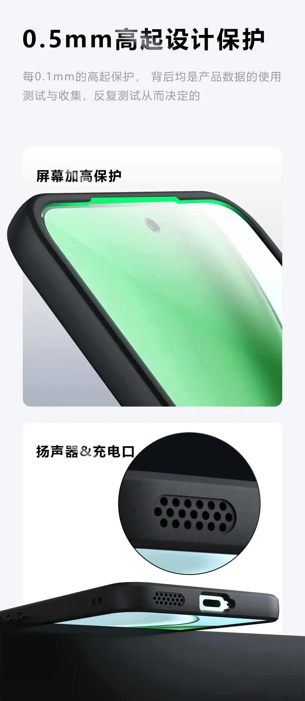 Honor Magic 8 Lite Skin-Feel Magnetic Phone Case — feature 7