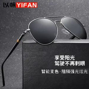 European Metal Sunglasses with Diamond Trim — feature 15