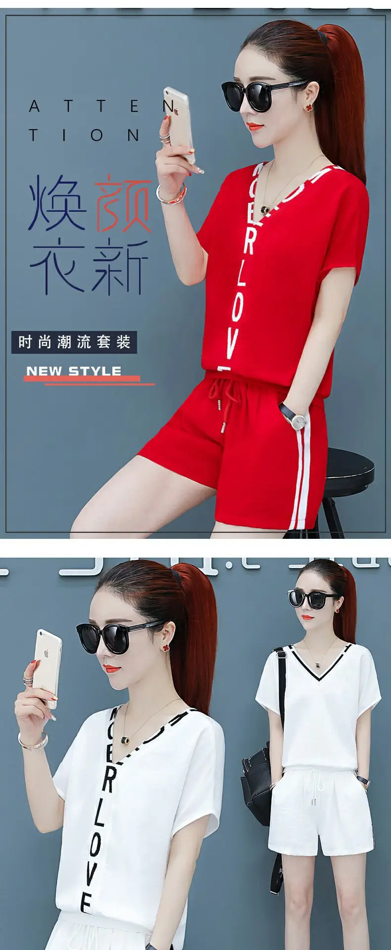 Women White Korean Style Running Shorts Set 2026 — feature 2