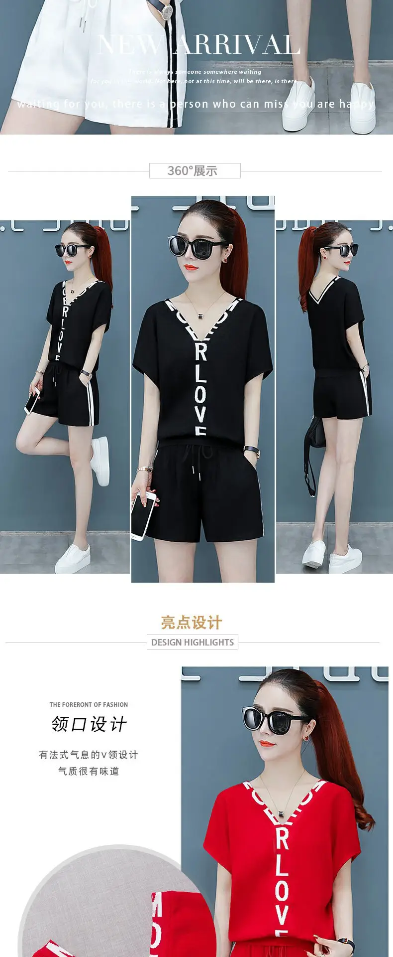 Women White Korean Style Running Shorts Set 2026 — feature 3