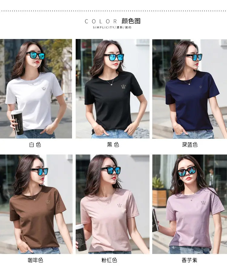Women's Pink Crown Embroidered T-Shirt Short Sleeve Summer — feature 15