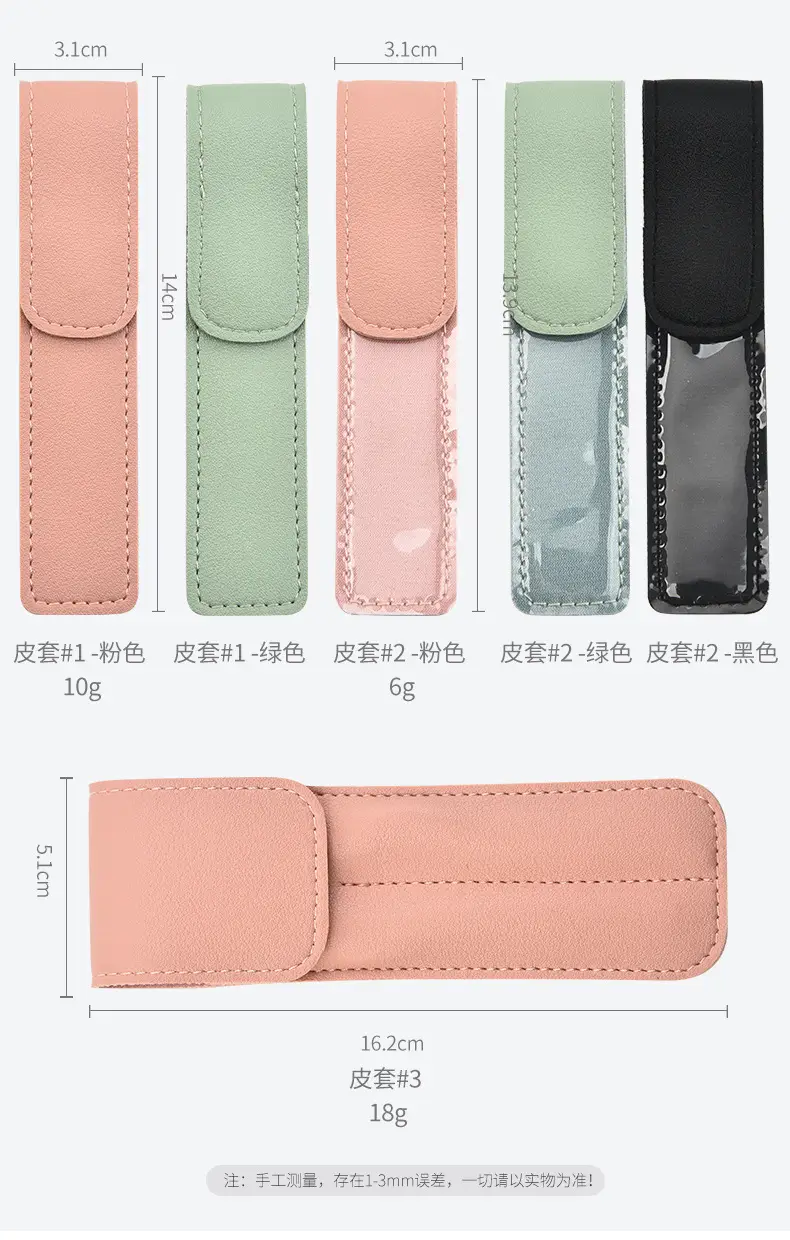 Gold False Eyelash Applicator Tweezers — feature 11