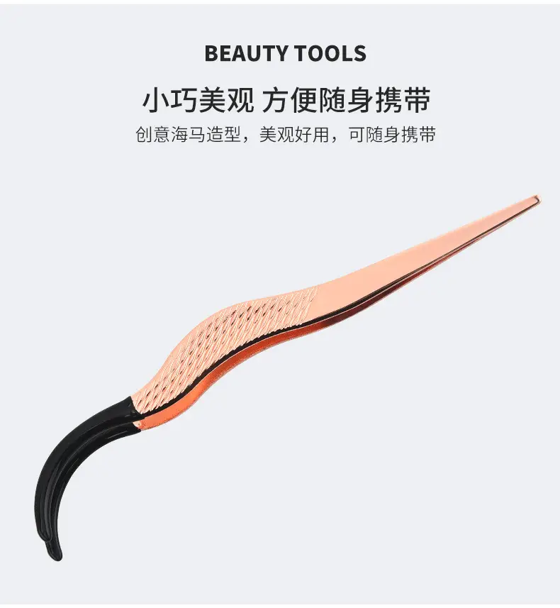 Gold False Eyelash Applicator Tweezers — feature 14