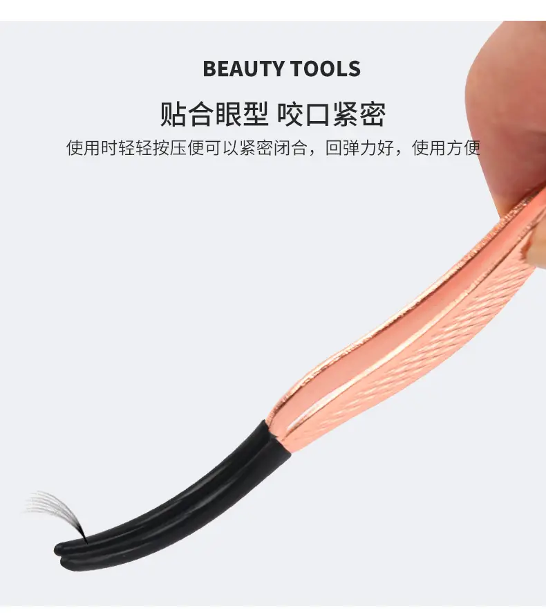 Gold False Eyelash Applicator Tweezers — feature 15