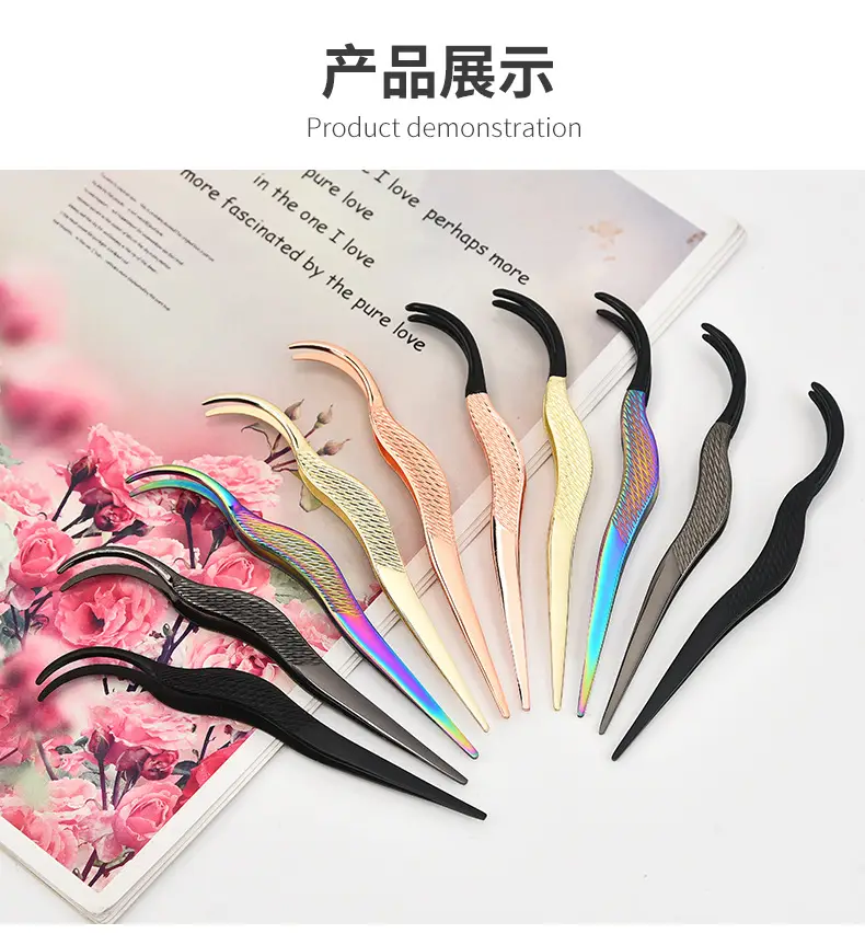 Gold False Eyelash Applicator Tweezers — feature 17