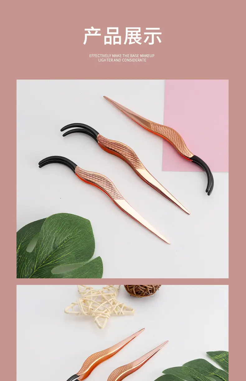 Gold False Eyelash Applicator Tweezers — feature 24