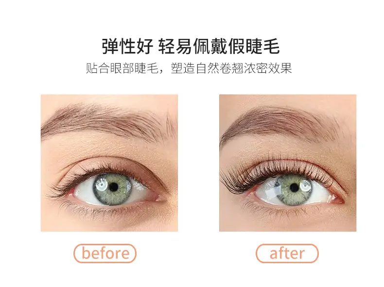 Gold False Eyelash Applicator Tweezers — feature 8