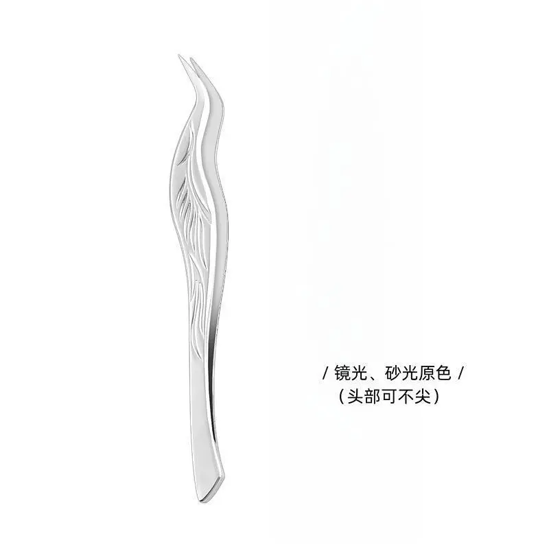 Phoenix Sanding/Mirror Primary
