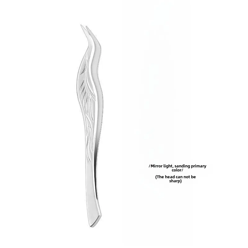 Gold False Eyelash Applicator Tweezers - Image 17