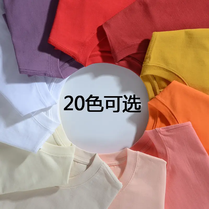 250g Unisex Brushed T-Shirt Round Neck Mint - Image 31
