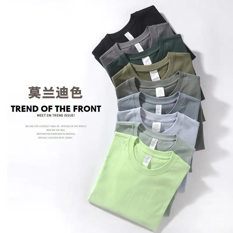 250g Unisex Brushed T-Shirt Round Neck Mint - Image 32