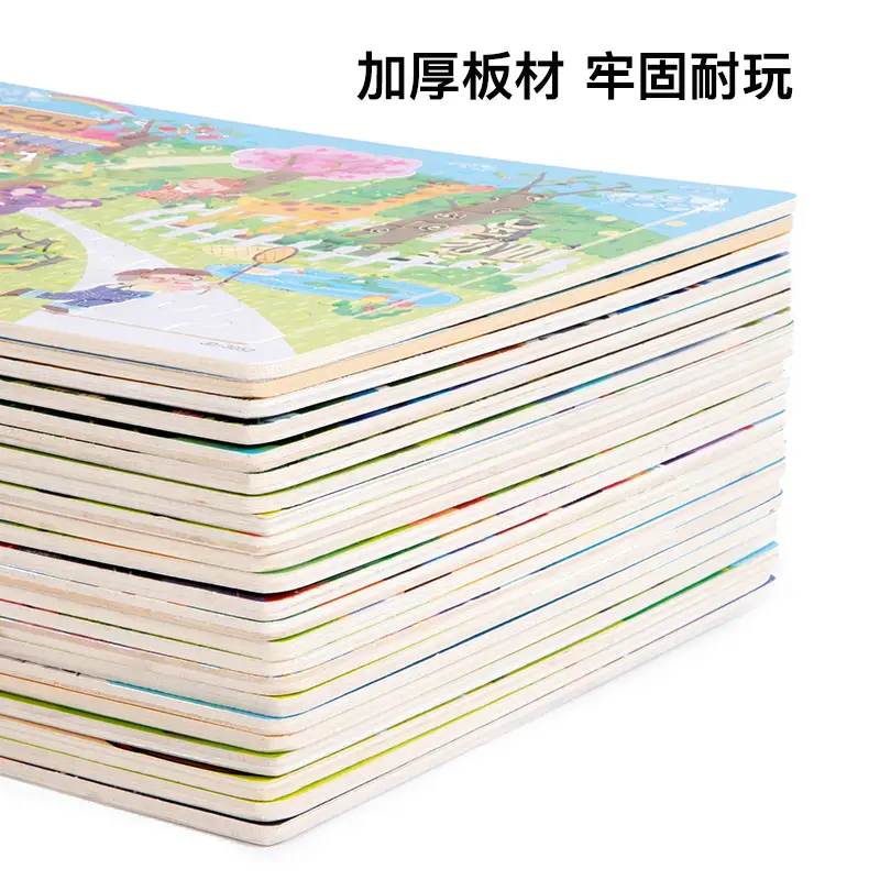 Wooden 80-Piece Kids Puzzle Cartoon Plane Toy