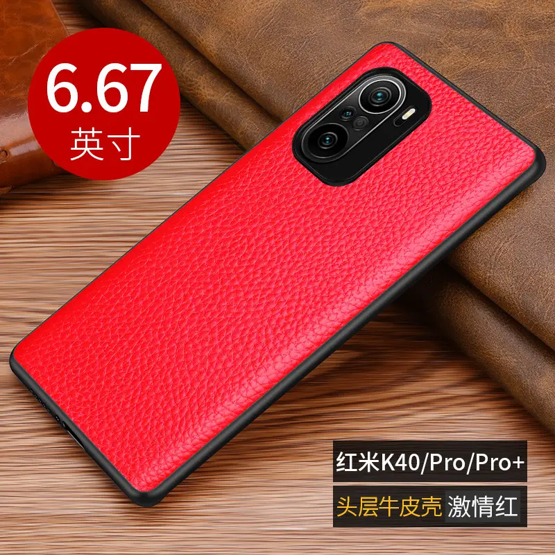 Redmi K40 Pro Protective Leather Case Blue 6.67" - Image 2