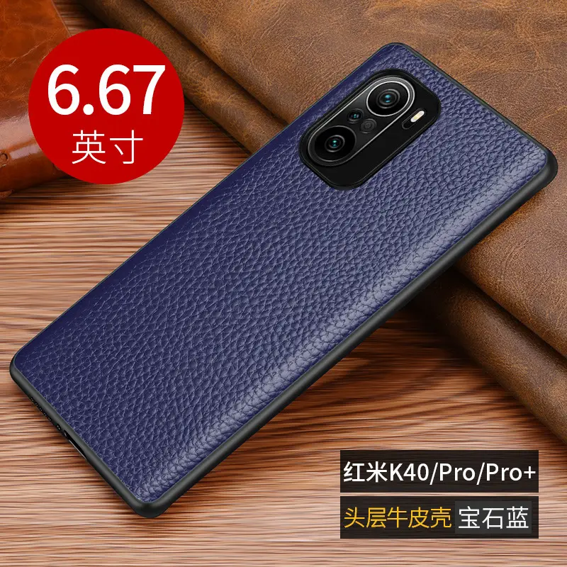 Redmi K40 Pro Protective Leather Case Blue 6.67" - Image 4