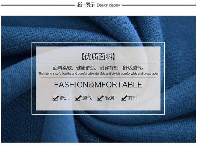 Plus Size Blue Knit Sweater for Women 2020 Winter — feature 3