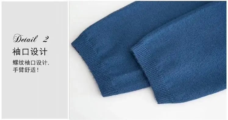 Plus Size Blue Knit Sweater for Women 2020 Winter — feature 5