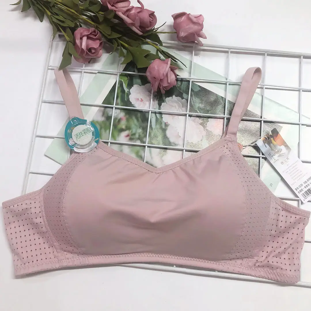 Yilaner 3139 latex cotton wireless bra tube top anti-exposure AB thin Cup breathable hole underwear