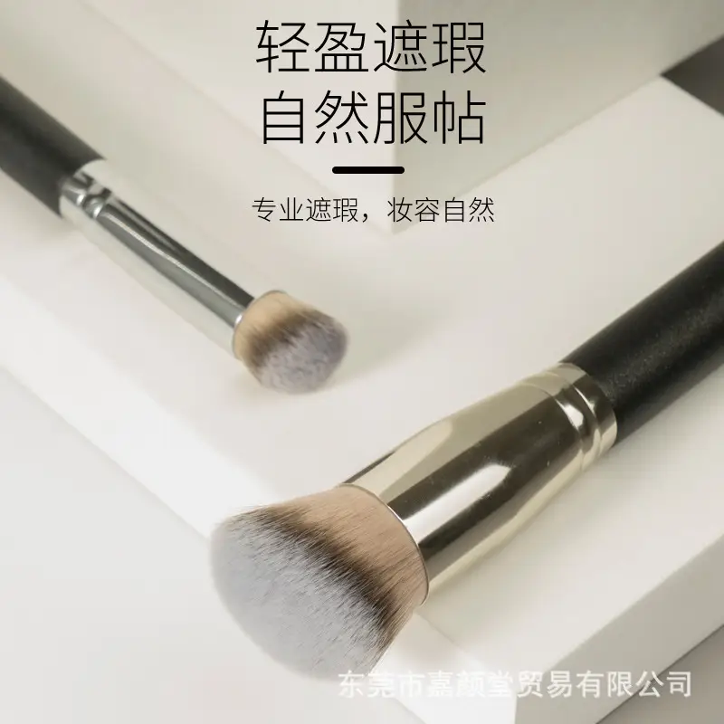 270mm Makeup Brush for Foundation & Concealer - Image 6