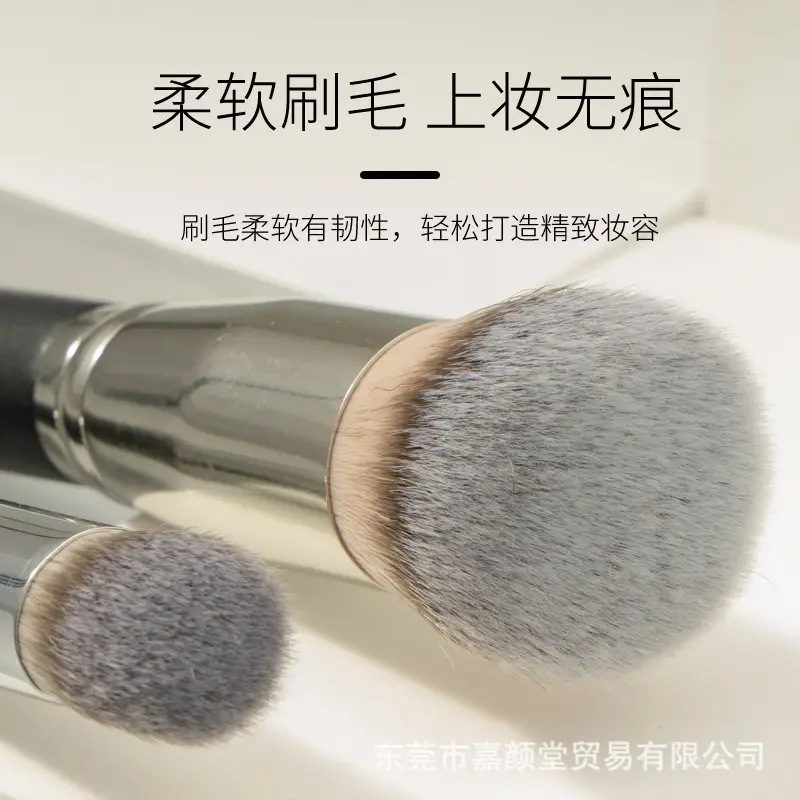 270mm Makeup Brush for Foundation & Concealer - Image 7