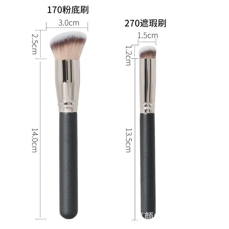 270mm Makeup Brush for Foundation & Concealer - Image 3