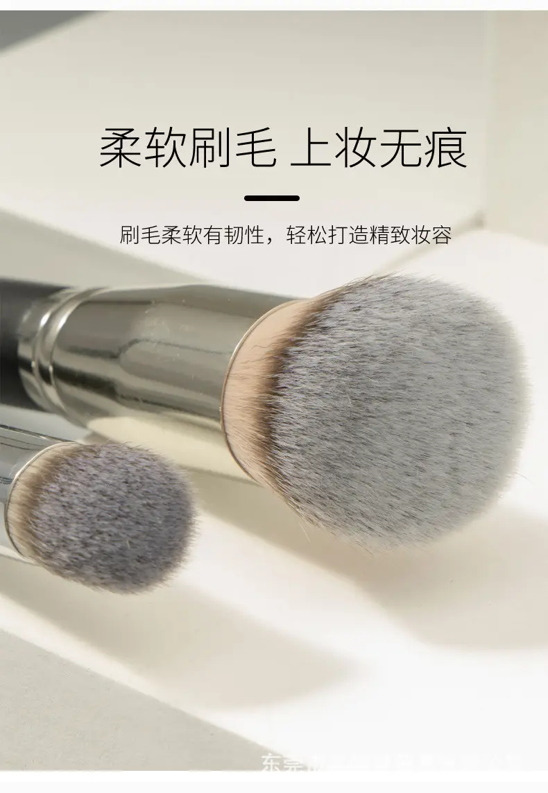 2021粉底刷详情_05.jpg