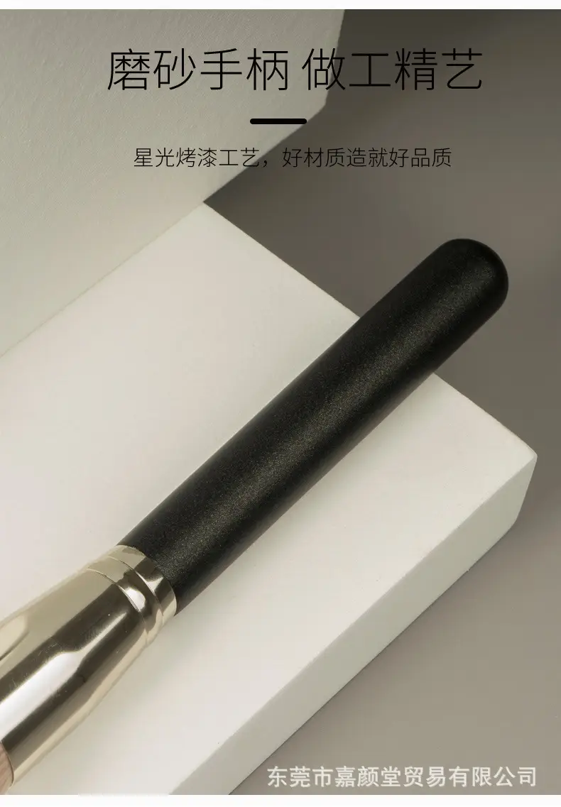 2021粉底刷详情_07.jpg
