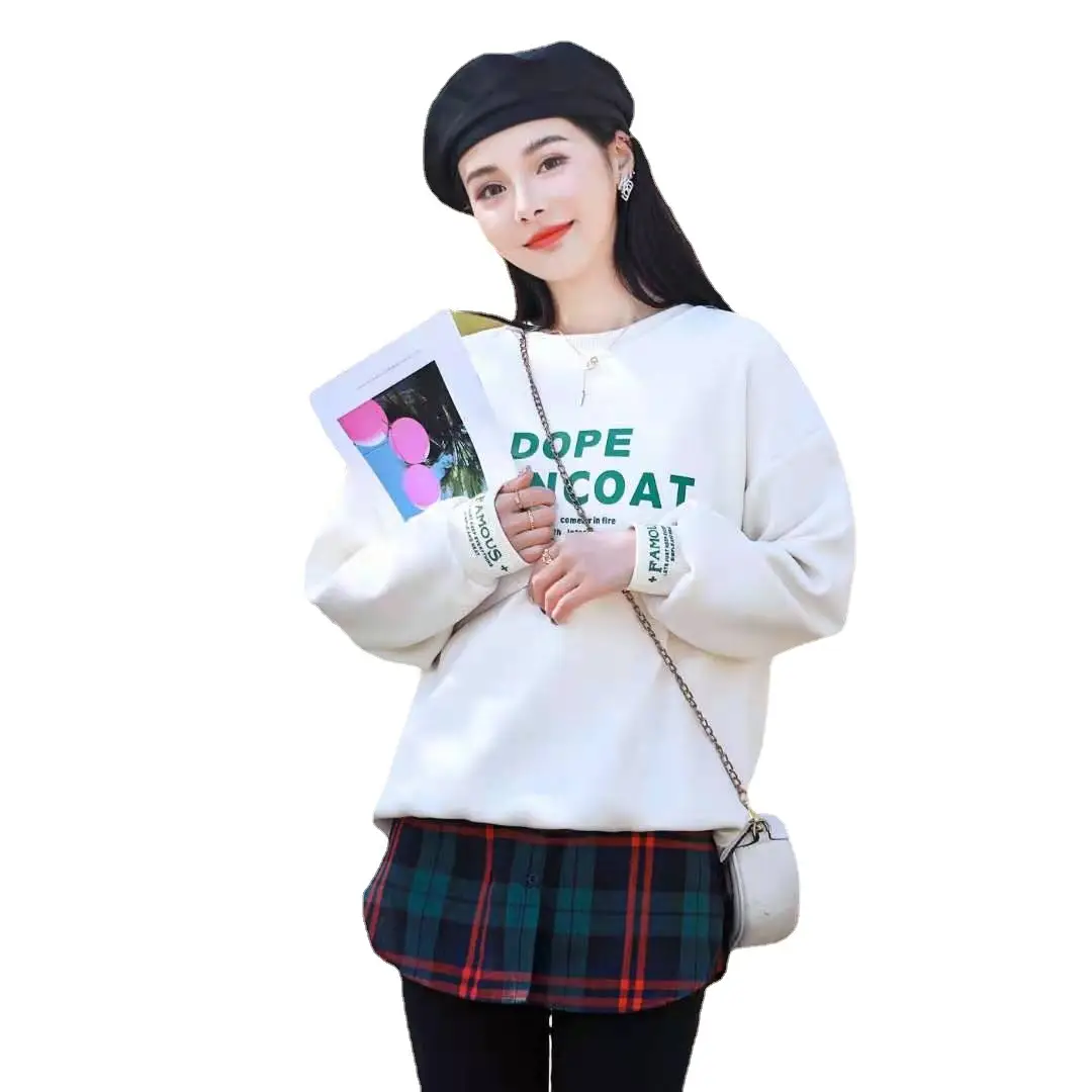 Women White Dope Raincoat Plaid Fake Hem Skirt Set - Image 9