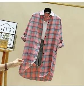 Women White Dope Raincoat Plaid Fake Hem Skirt Set — feature 48