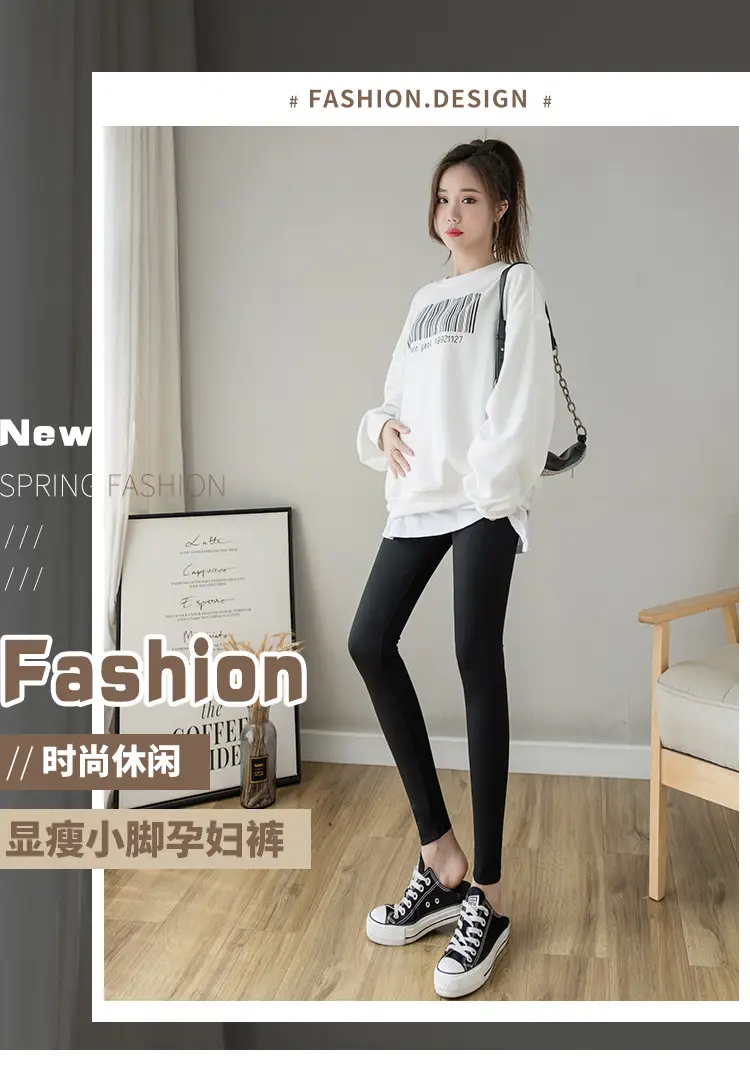 2023 Maternity Leggings Seamless Thin Yoga Nine Point — feature 1