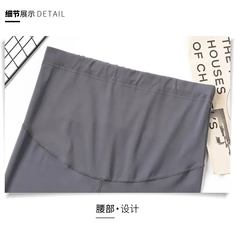 2023 Maternity Leggings Seamless Thin Yoga Nine Point — feature 12