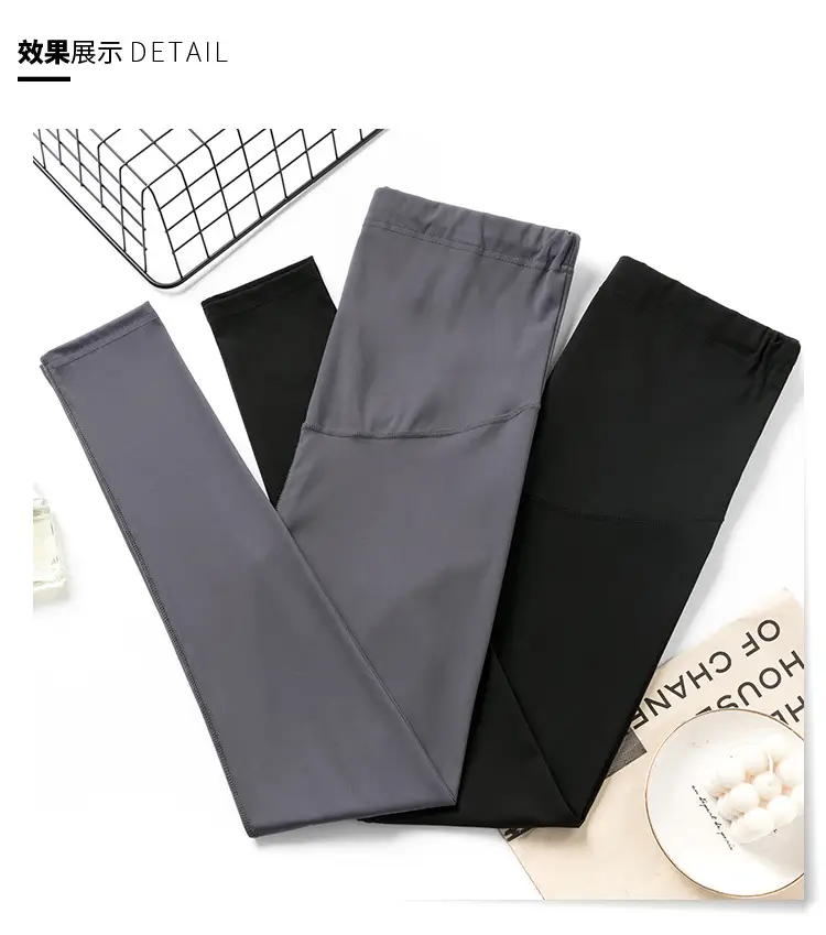 2023 Maternity Leggings Seamless Thin Yoga Nine Point — feature 15