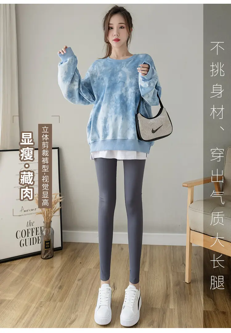 2023 Maternity Leggings Seamless Thin Yoga Nine Point — feature 2
