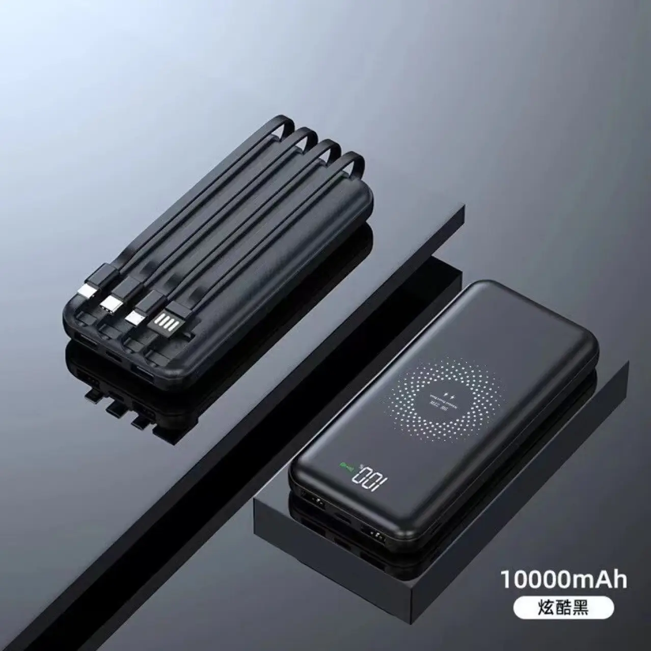 Green Wireless Power Bank with Digital Display — feature 4