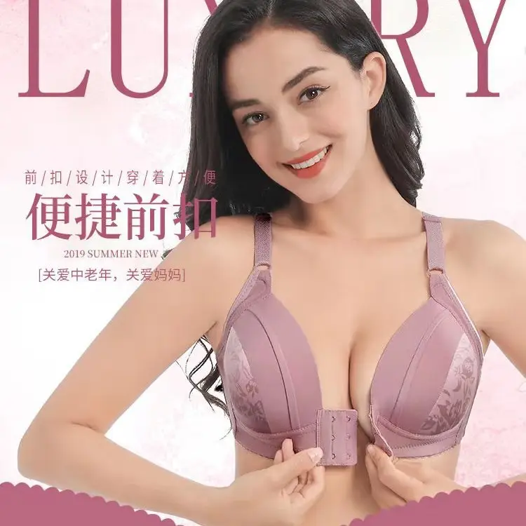 Factory Direct Supply No Steel Ring Thin Front Buckle Bra Large Size Comfortable Gather Bra Underwear