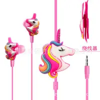 Pink Unicorn Bluetooth Headset with LED Lights — feature 5