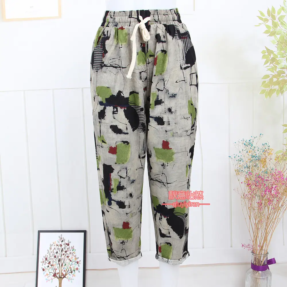 Loose Fitting Plaid Cropped Pants High Waist