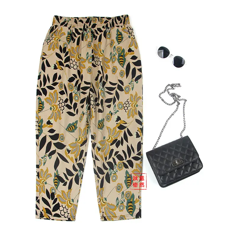 Loose Fitting Plaid Cropped Pants High Waist