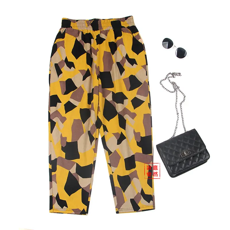 Loose Fitting Plaid Cropped Pants High Waist
