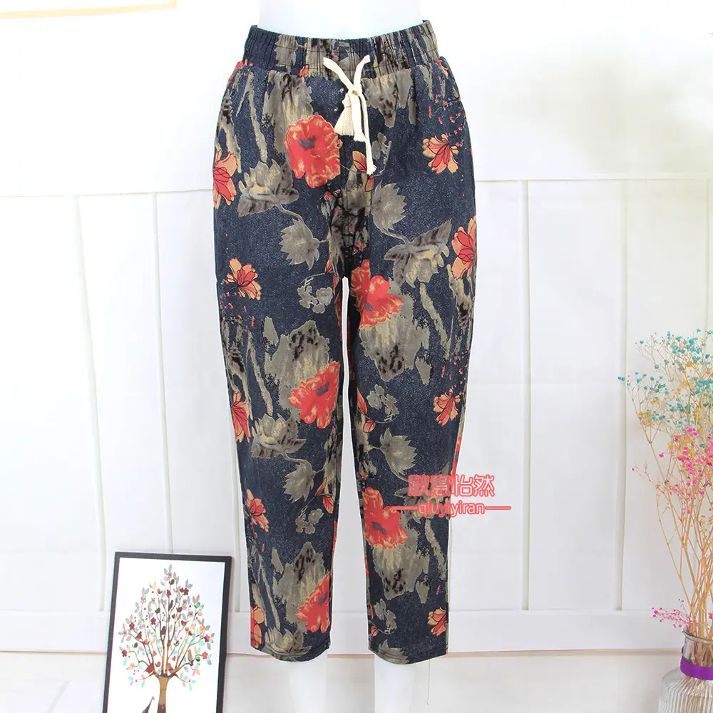 Loose Fitting Plaid Cropped Pants High Waist