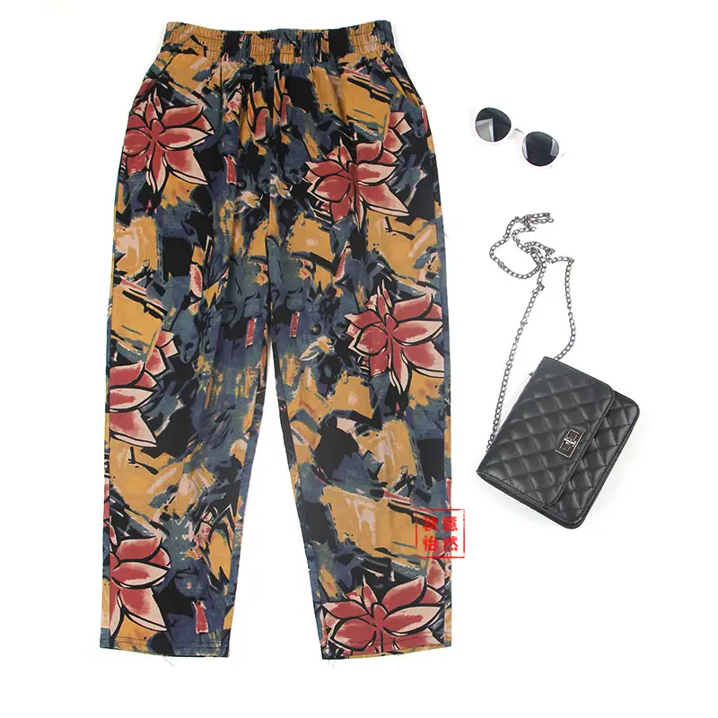 Loose Fitting Plaid Cropped Pants High Waist