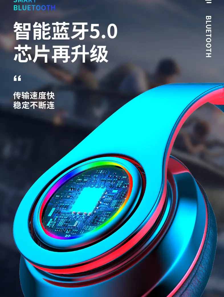 Wireless Bluetooth Headset with Colorful LED Lights — feature 12