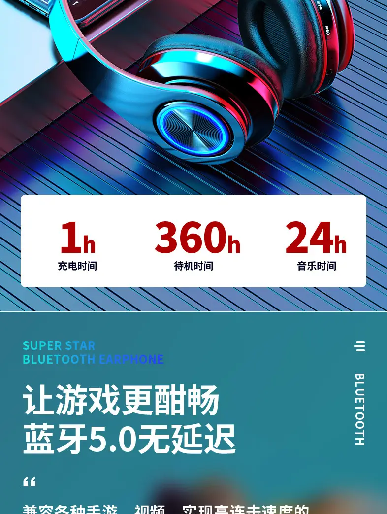 Wireless Bluetooth Headset with Colorful LED Lights — feature 14