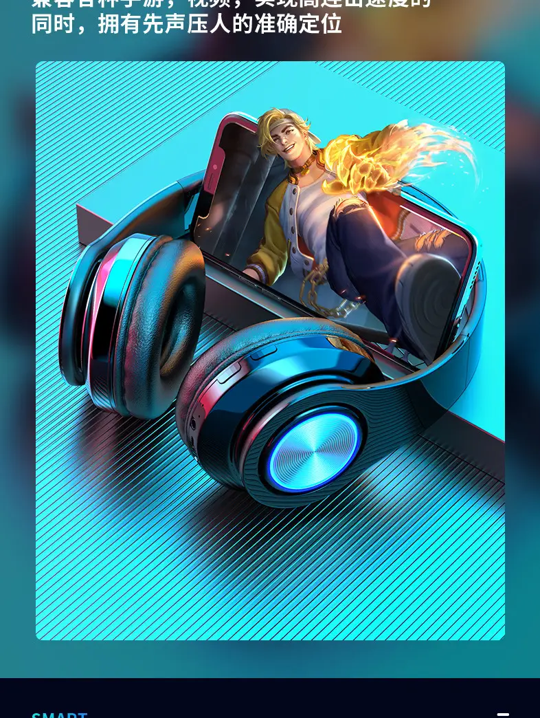 Wireless Bluetooth Headset with Colorful LED Lights — feature 15
