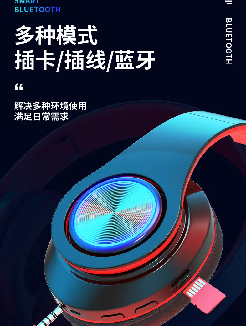 Wireless Bluetooth Headset with Colorful LED Lights — feature 16