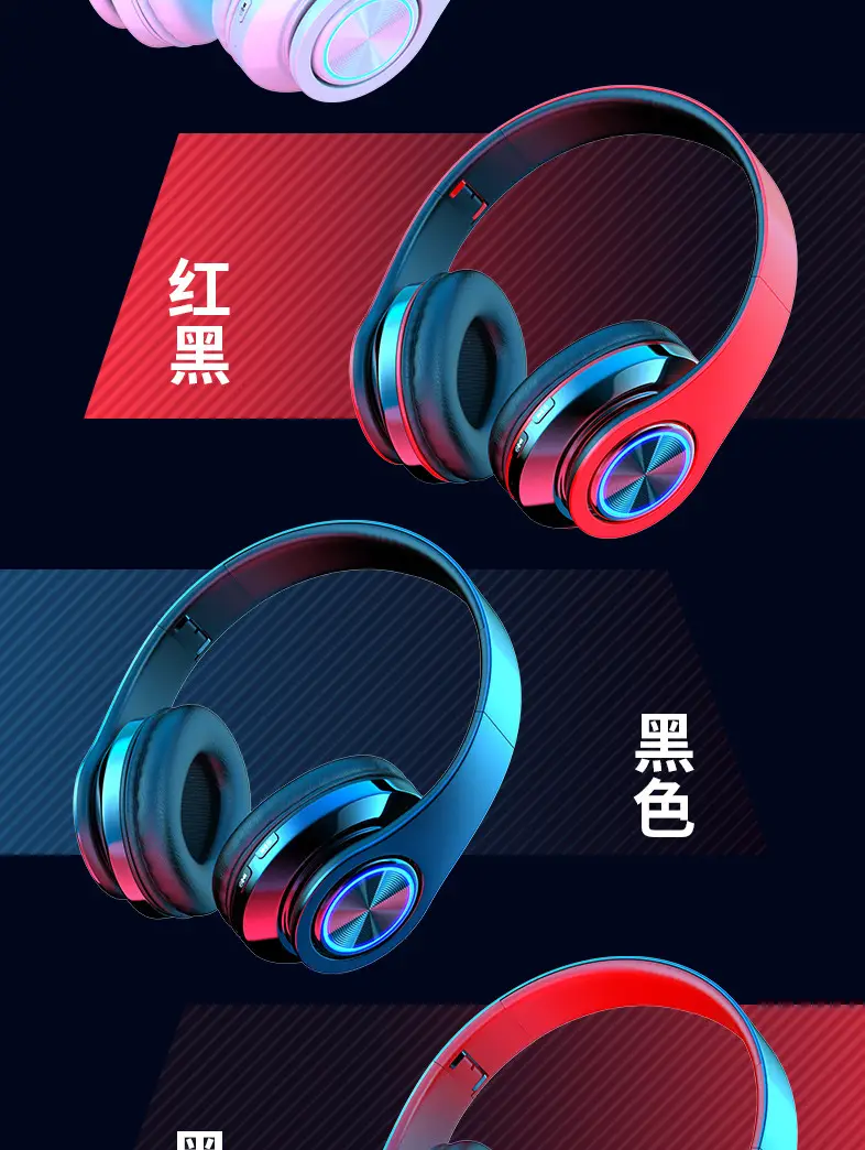 Wireless Bluetooth Headset with Colorful LED Lights — feature 19
