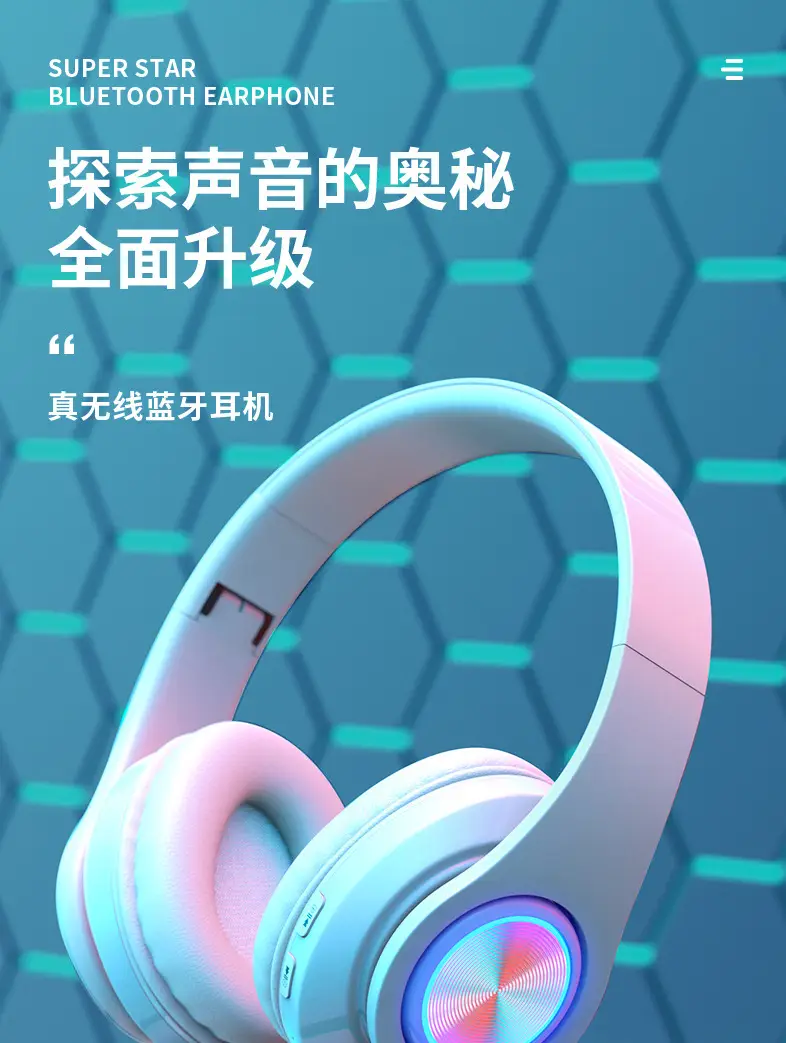 Wireless Bluetooth Headset with Colorful LED Lights — feature 6