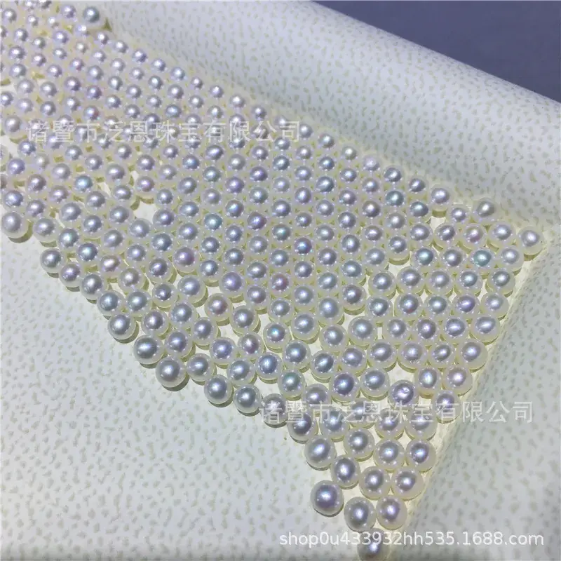 Freshwater Pearl Mini 3-4mm 4A Light Loose Beads - Image 2