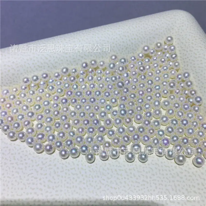 Freshwater Pearl Mini 3-4mm 4A Light Loose Beads - Image 3