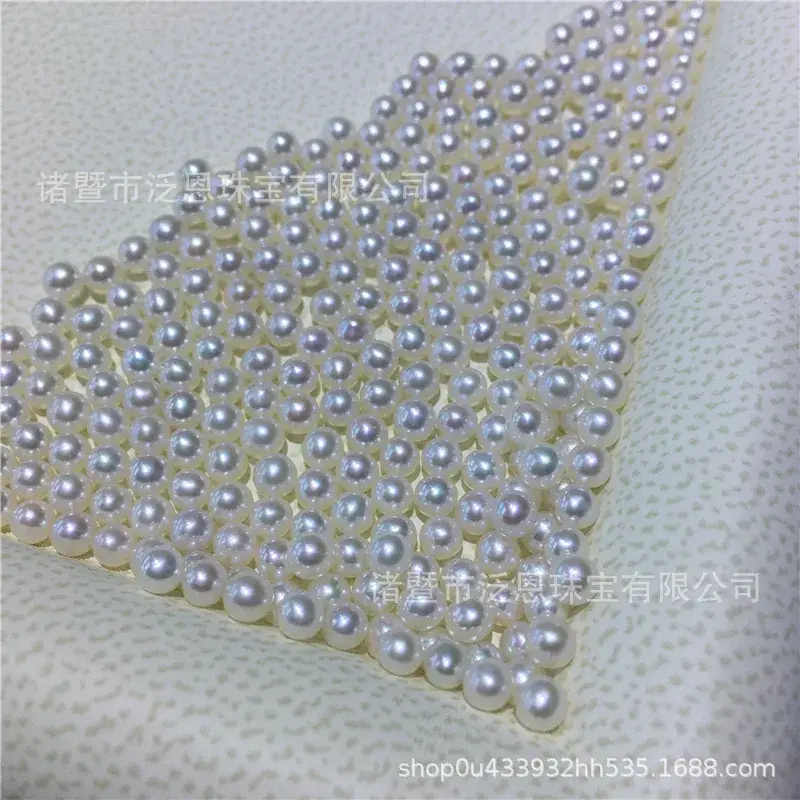 Freshwater Pearl Mini 3-4mm 4A Light Loose Beads - Image 4